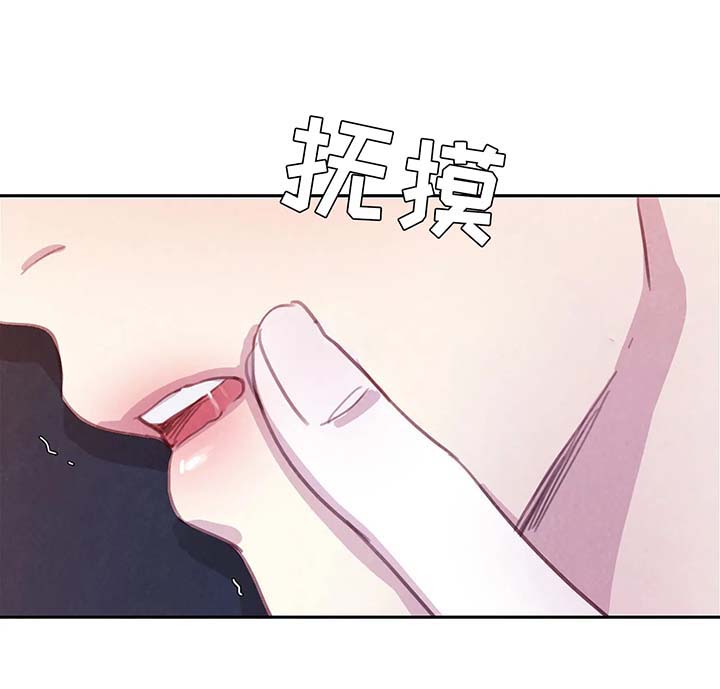 第49话18