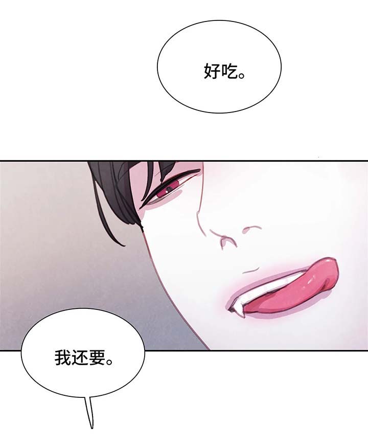 第49话21