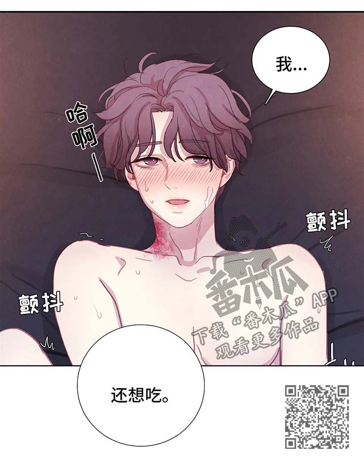 第49话22
