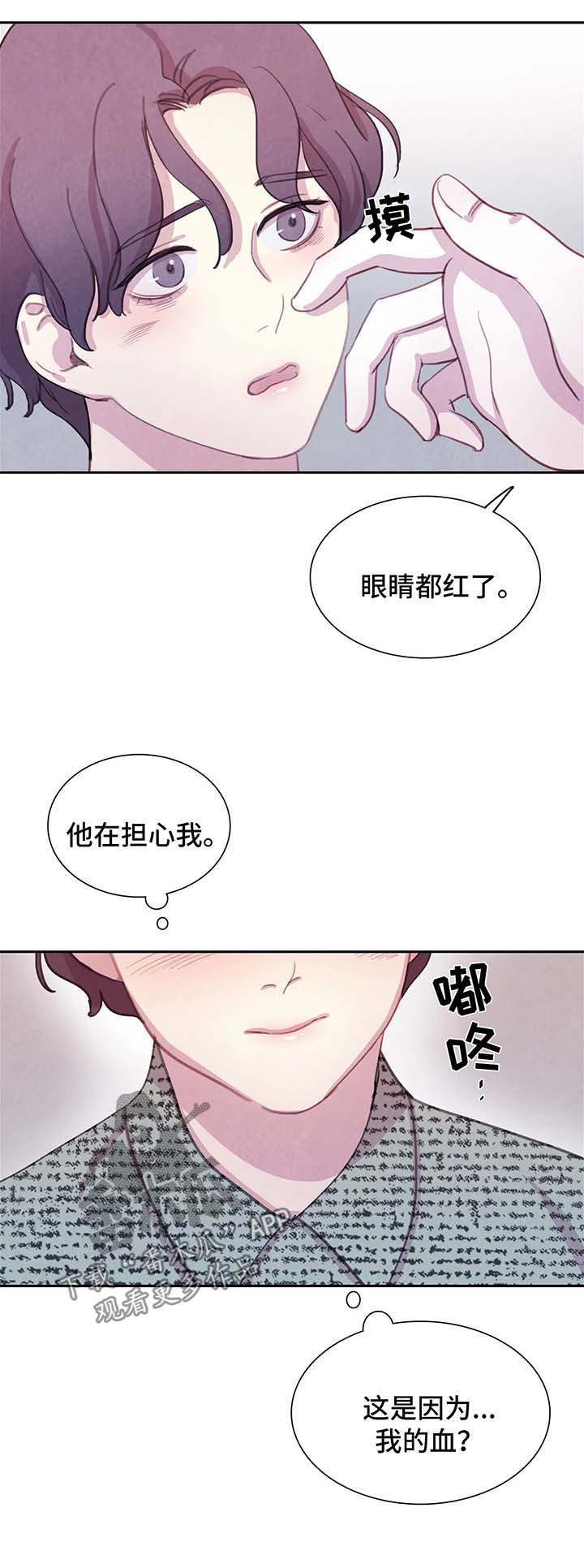 第49话9