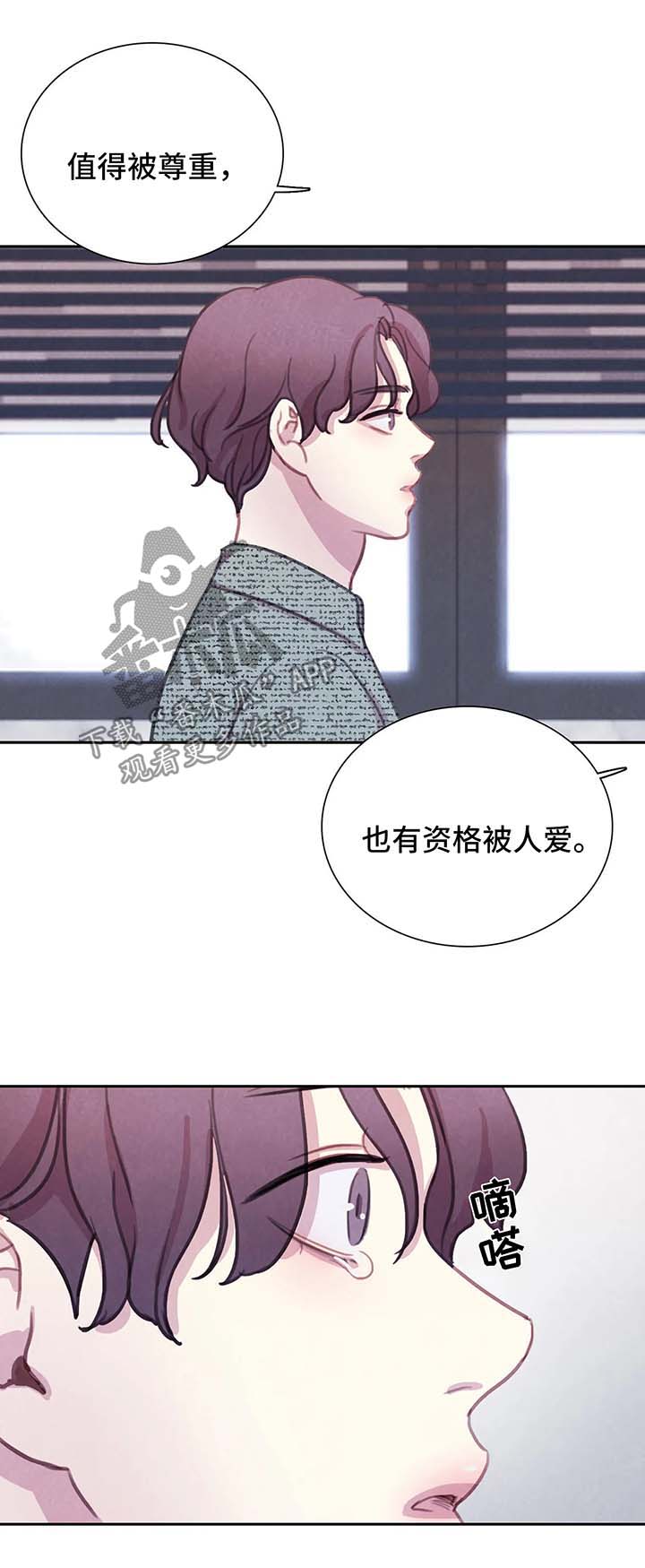 第48话14