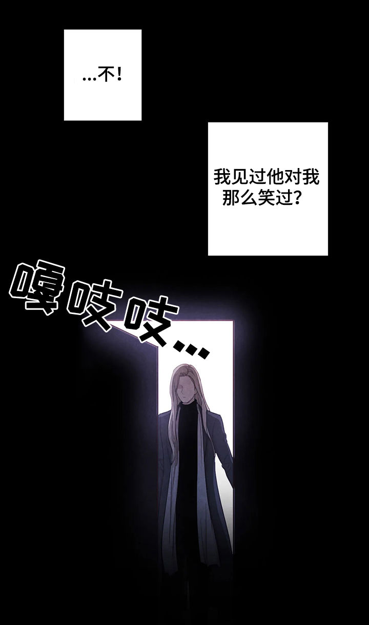 第47话13