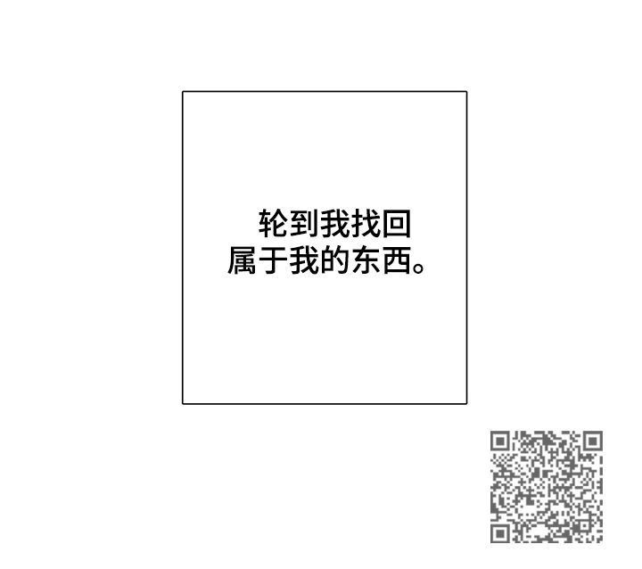第47话19