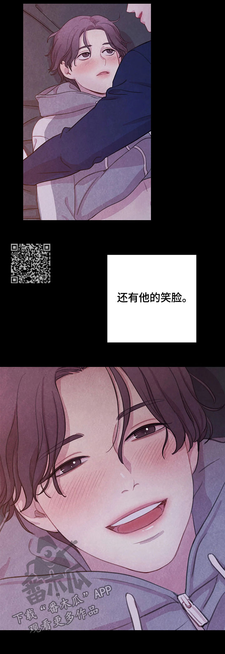 第47话9