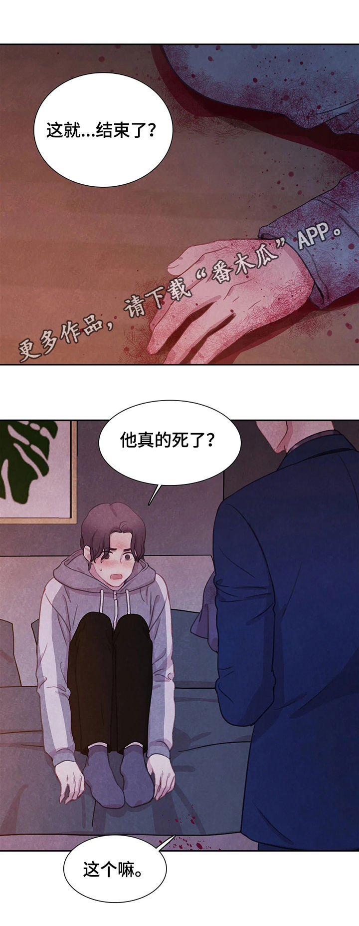 第46话0