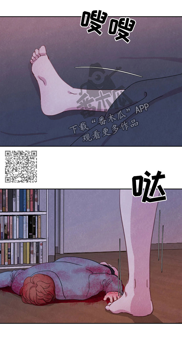 第46话10