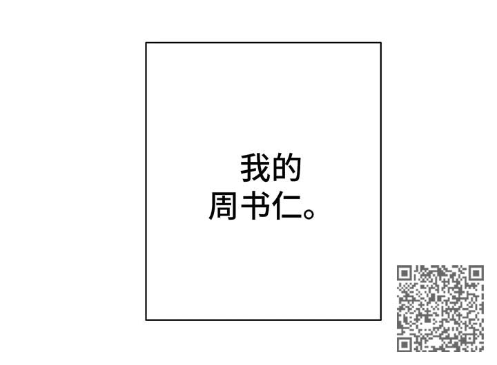 第45话15