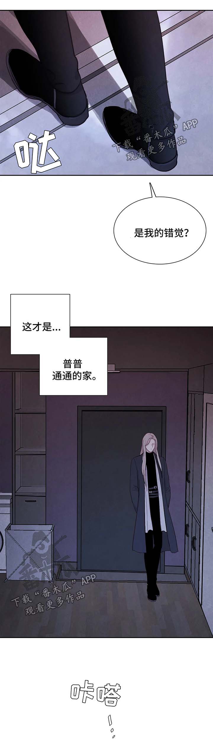 第44话1