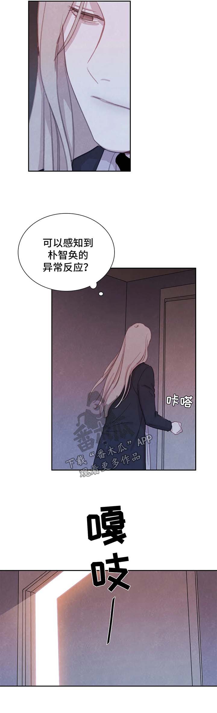 第44话3