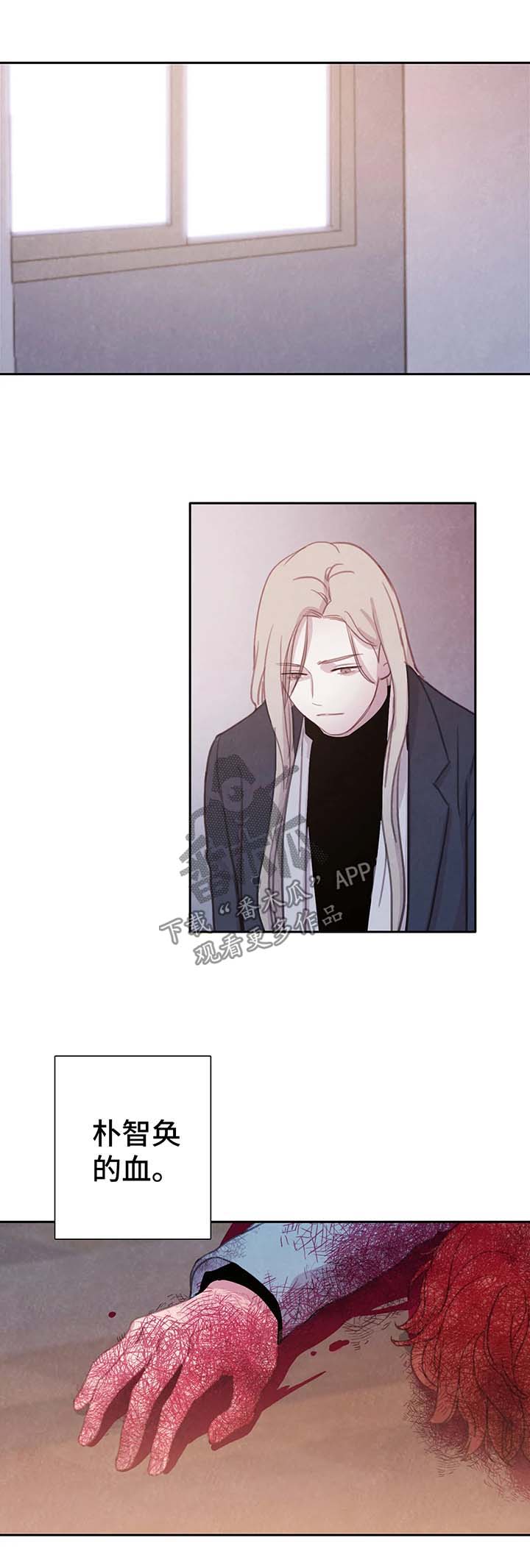 第44话7