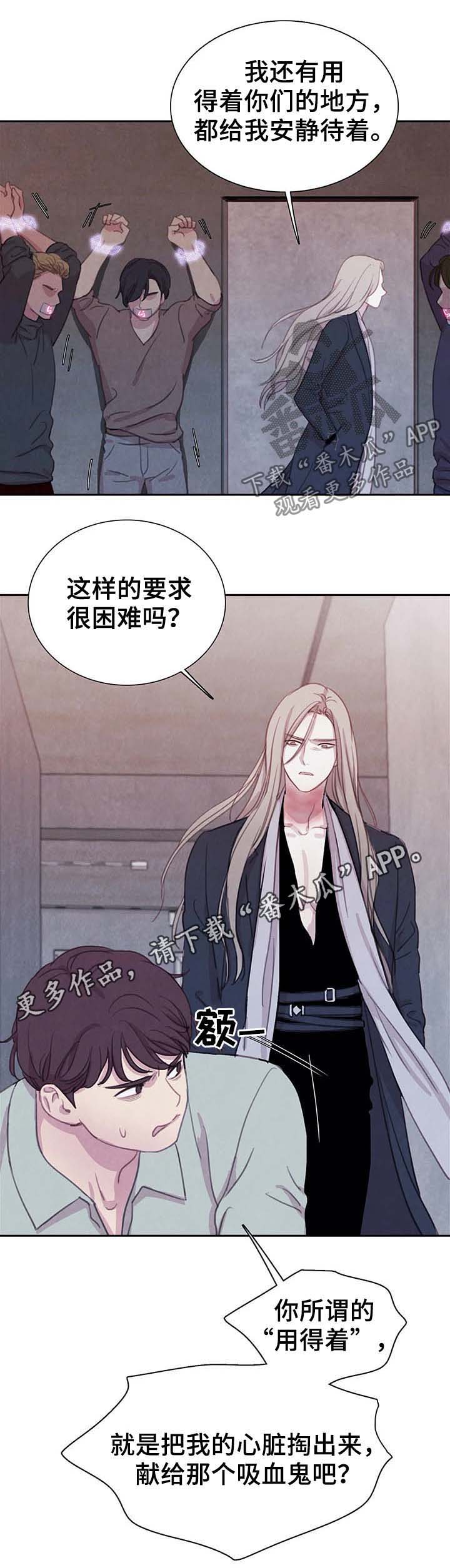 第43话0
