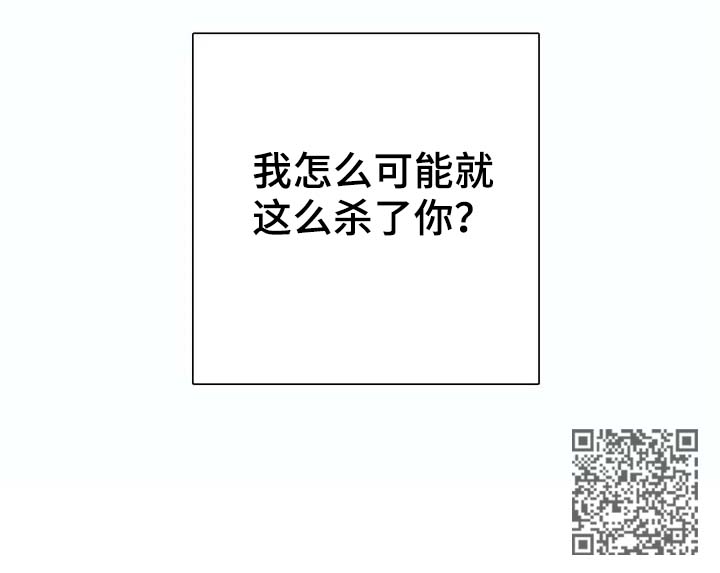 第43话14