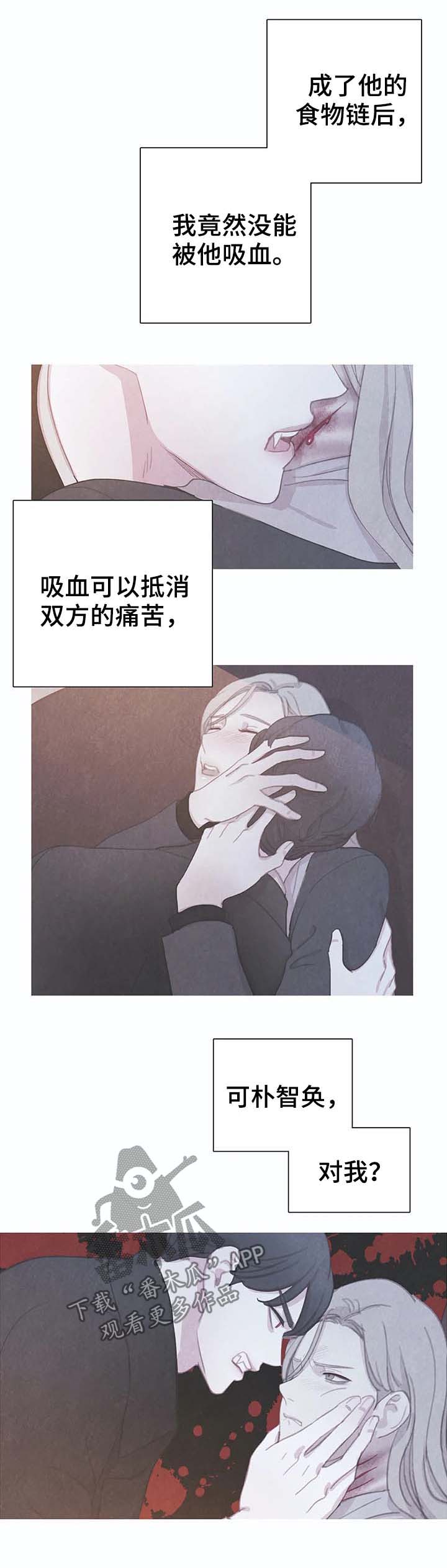 第43话4