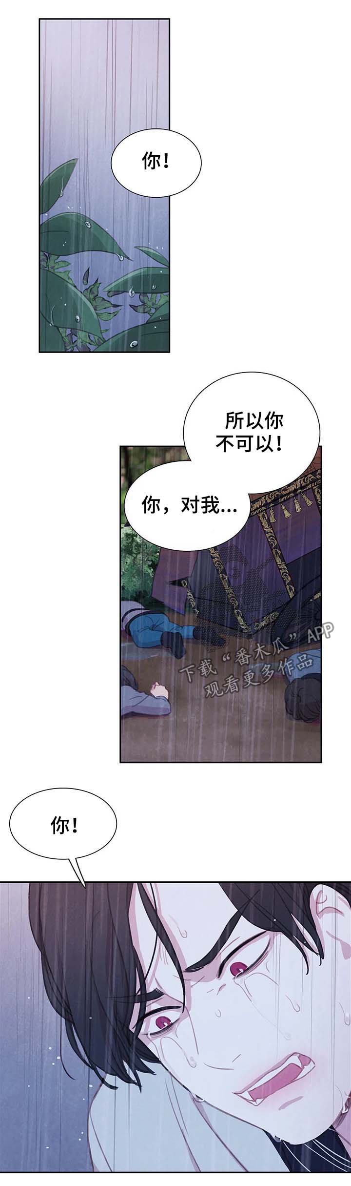 第42话0