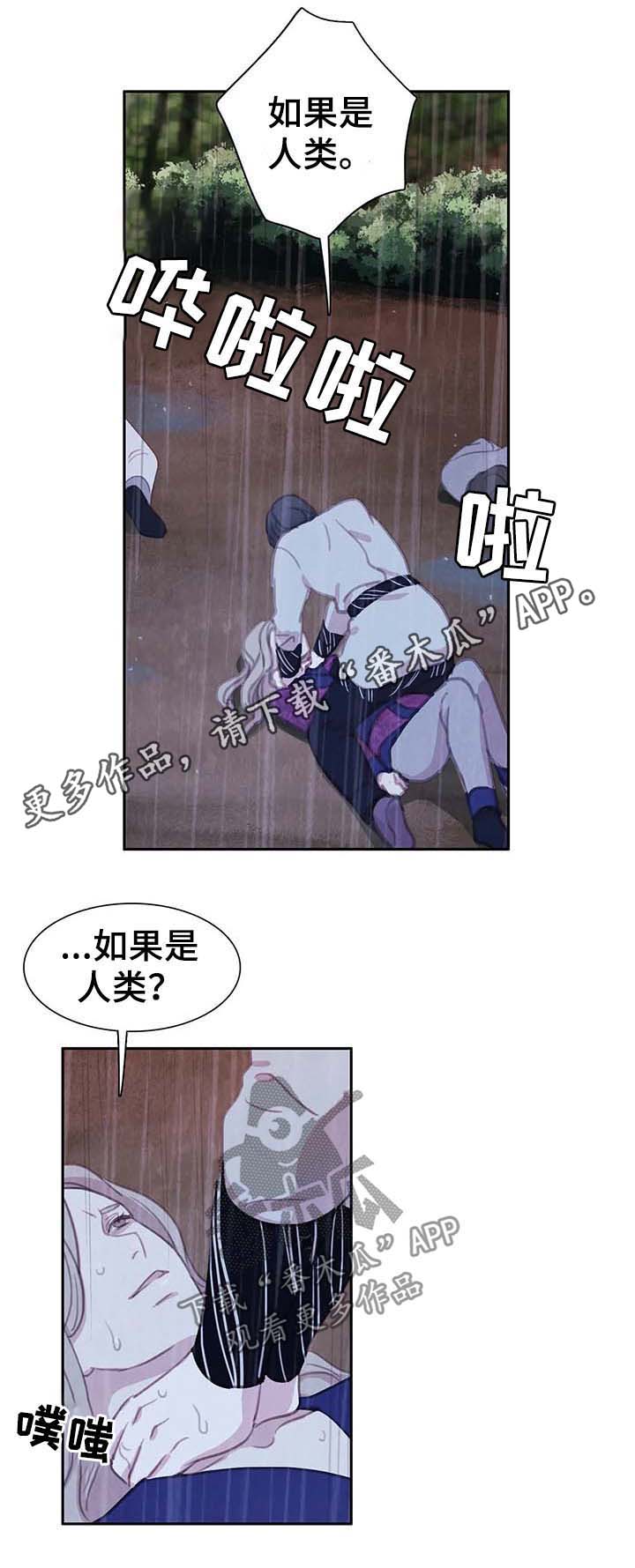 第42话1