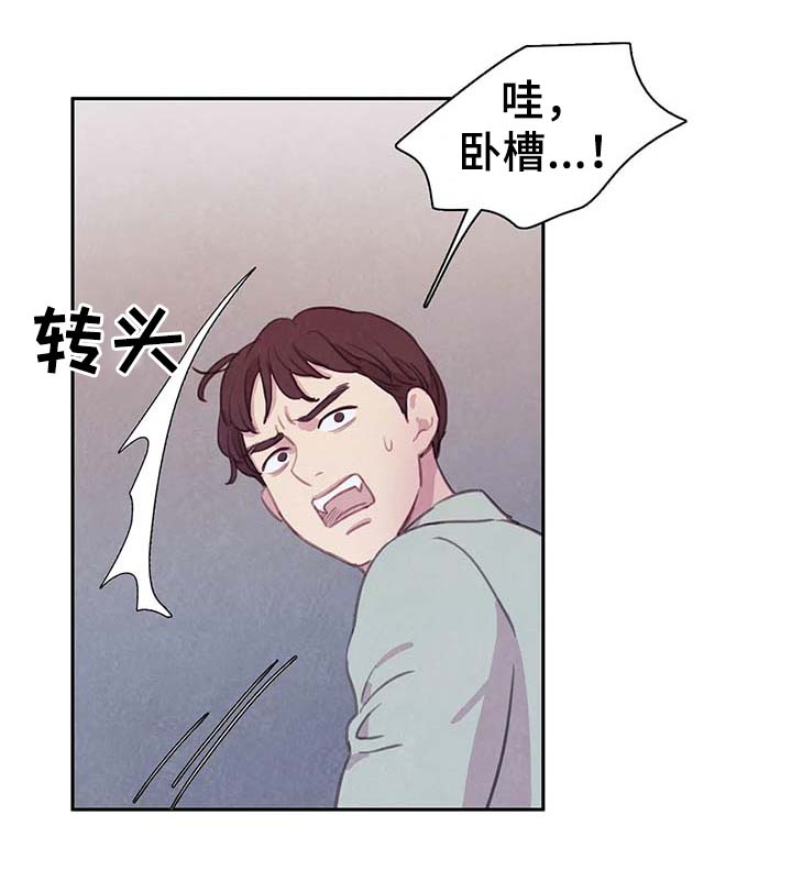 第42话13