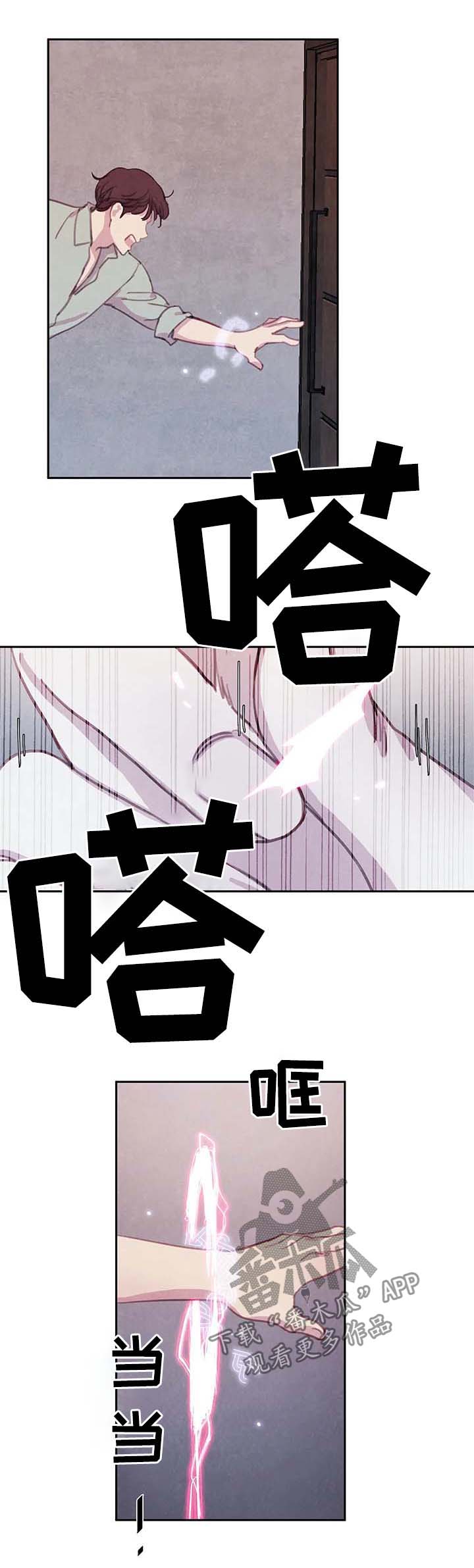 第42话15