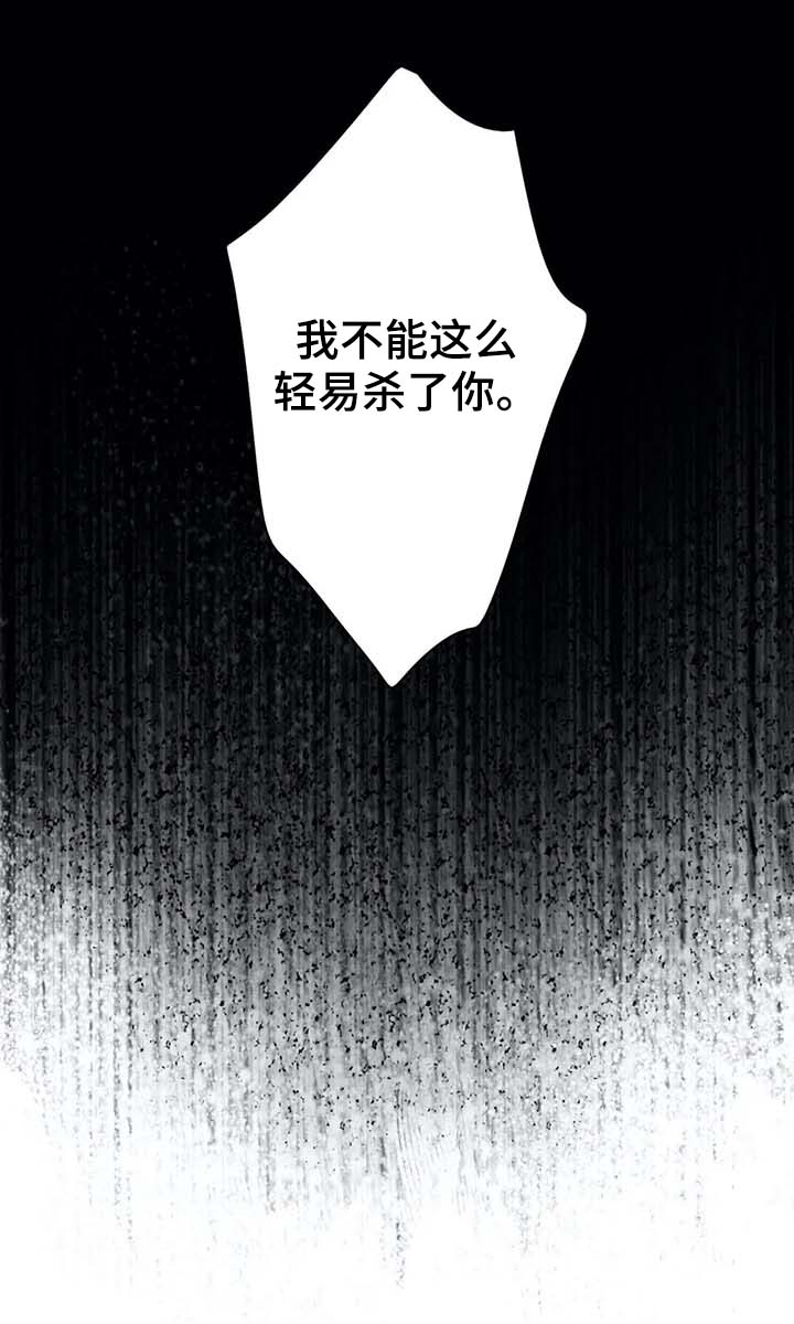 第42话6