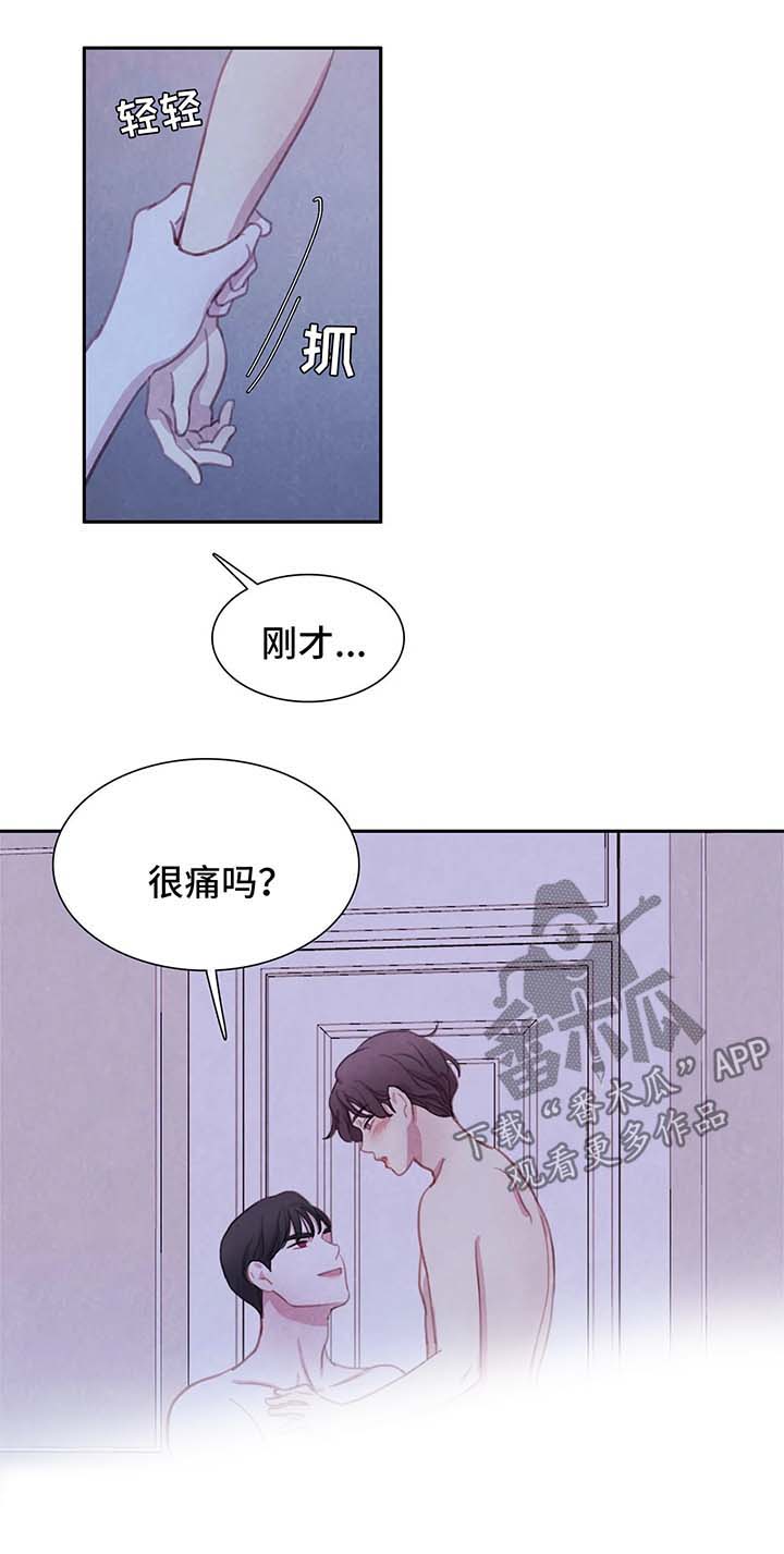 第41话0