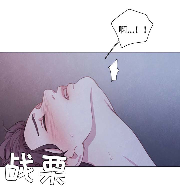 第41话14