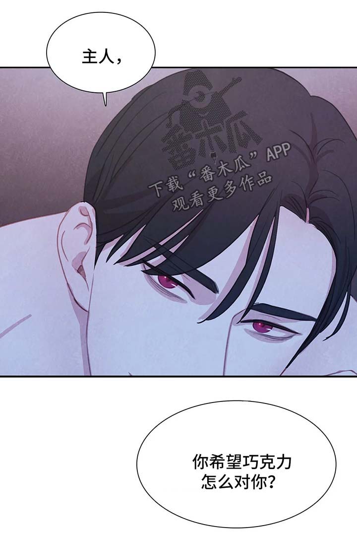 第41话15