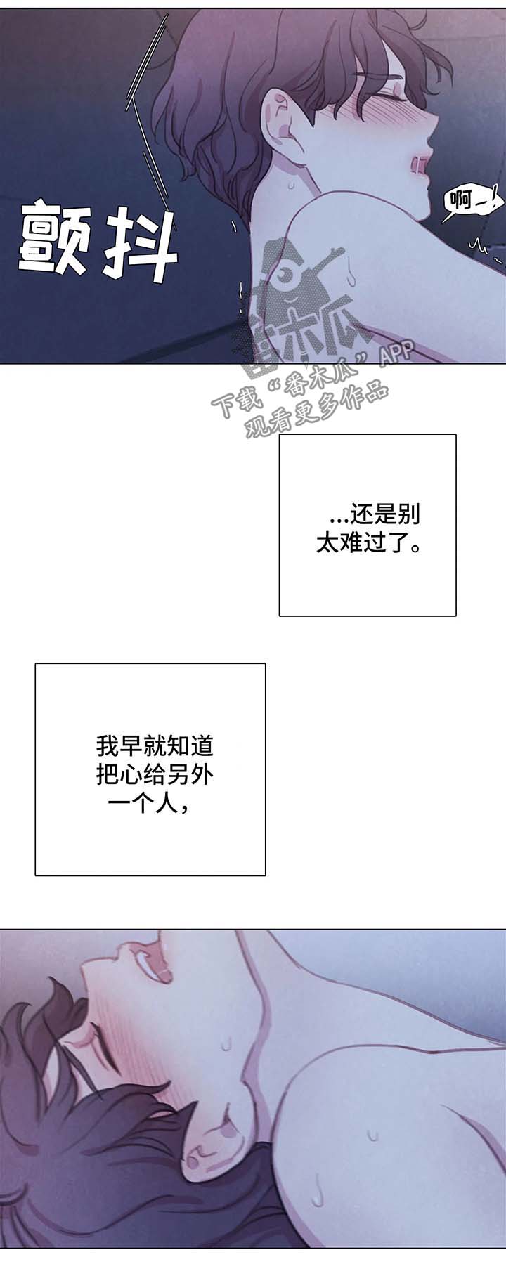 第41话18