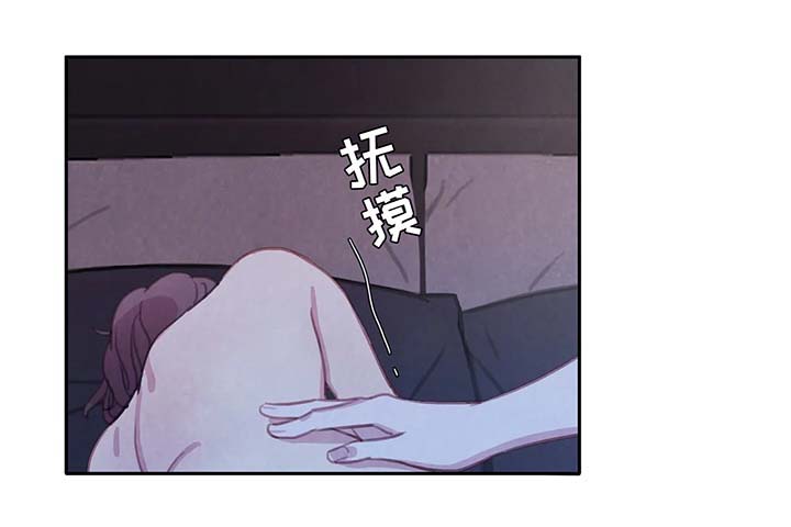 第40话3