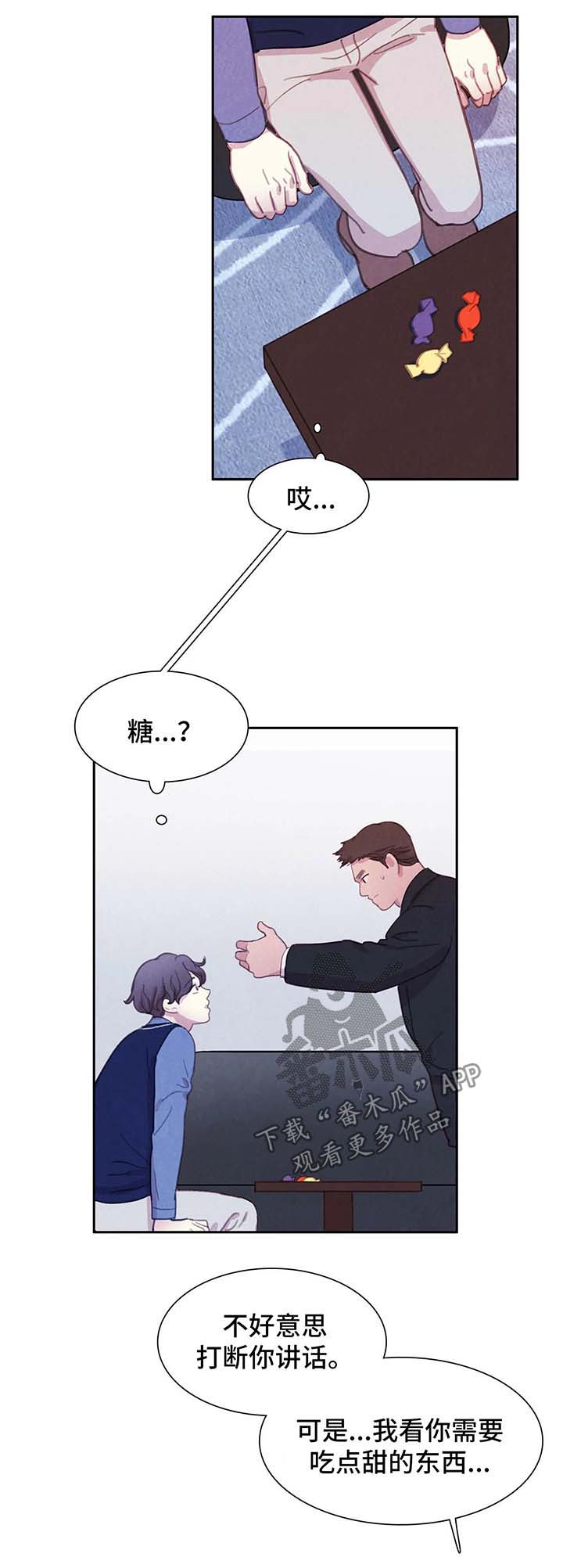 第39话0