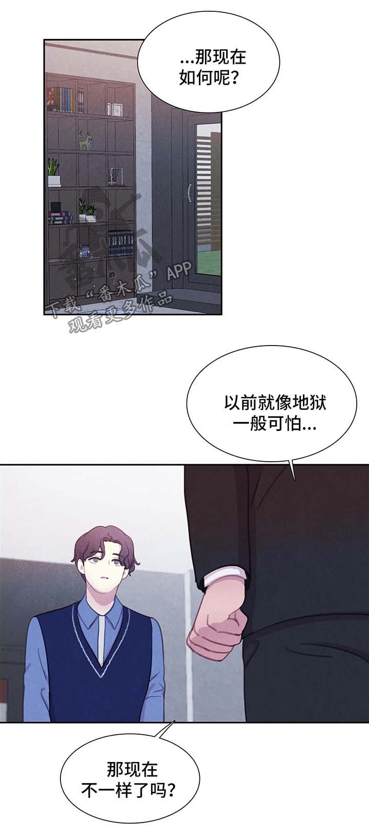 第39话2
