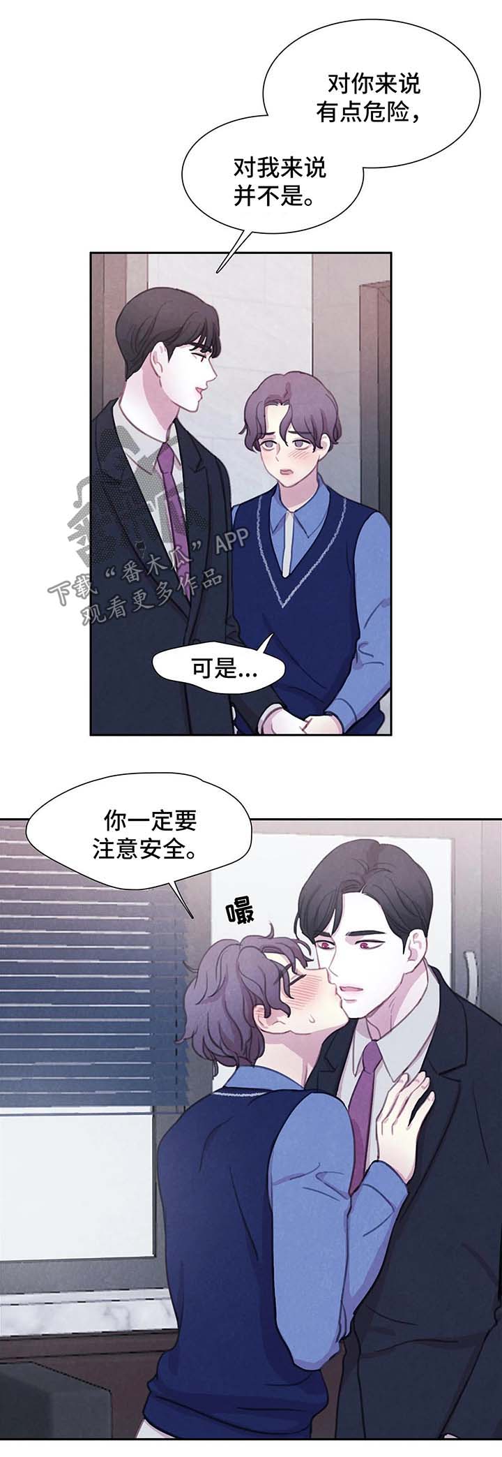 第38话0