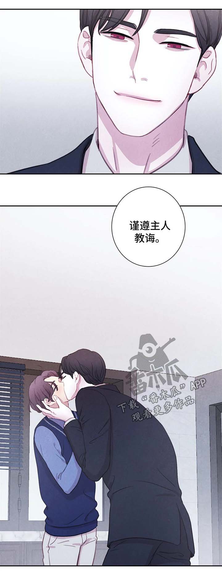 第38话1