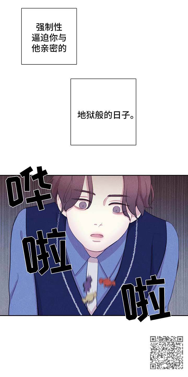 第38话14