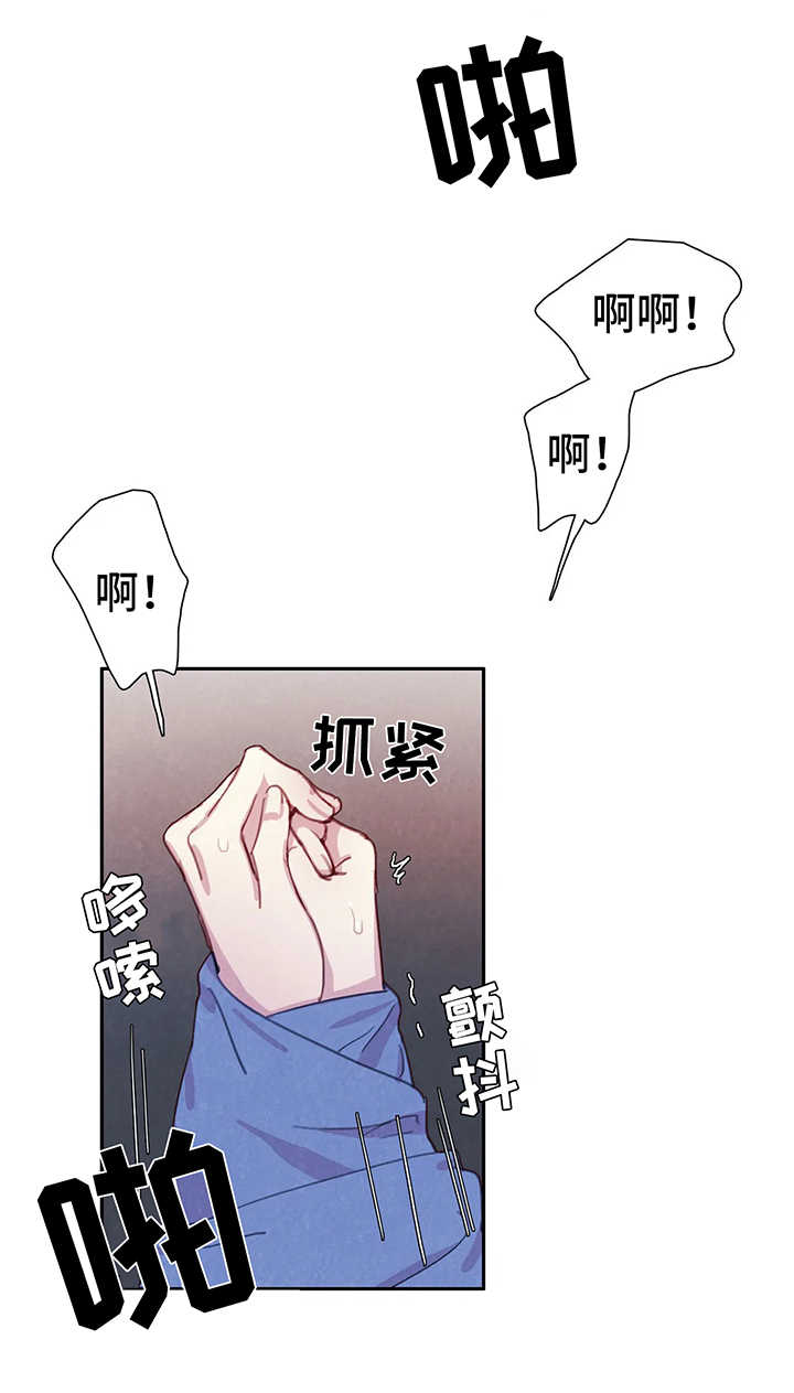第37话0