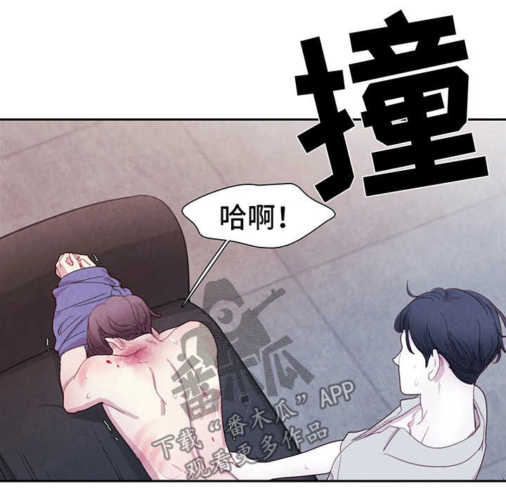 第37话1