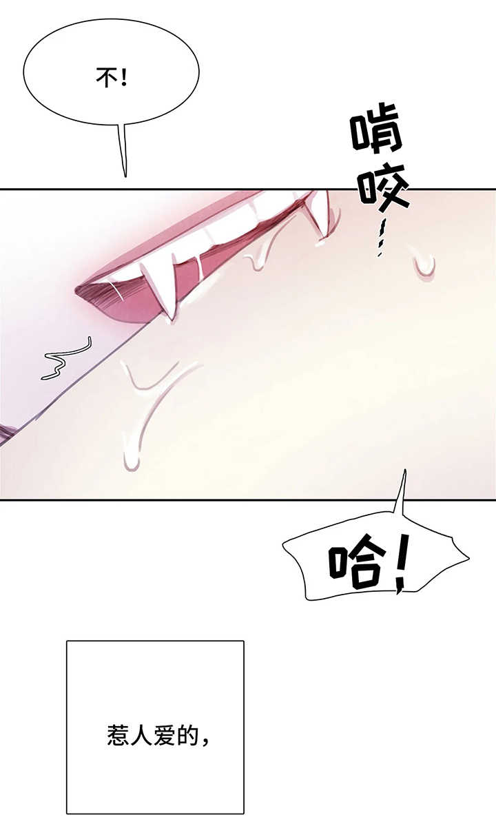 第37话15