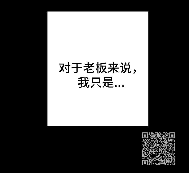 第37话18