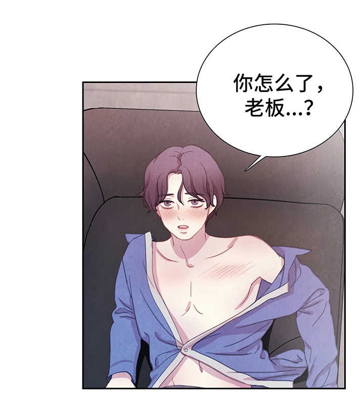 第36话1