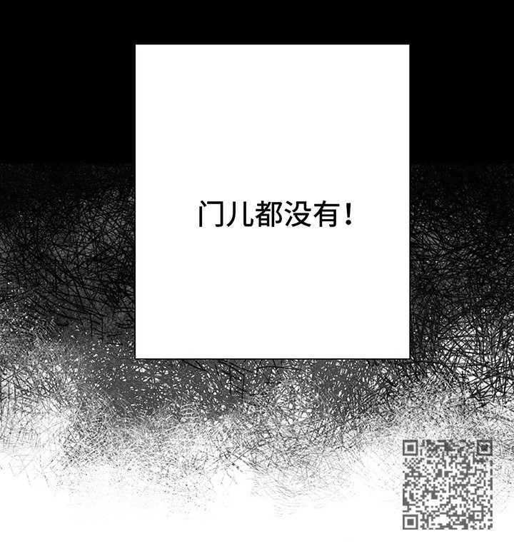 第36话14