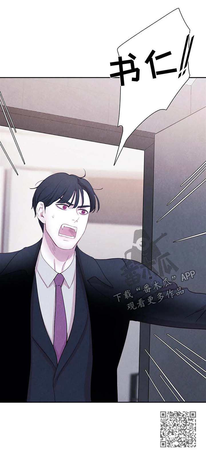 第35话10