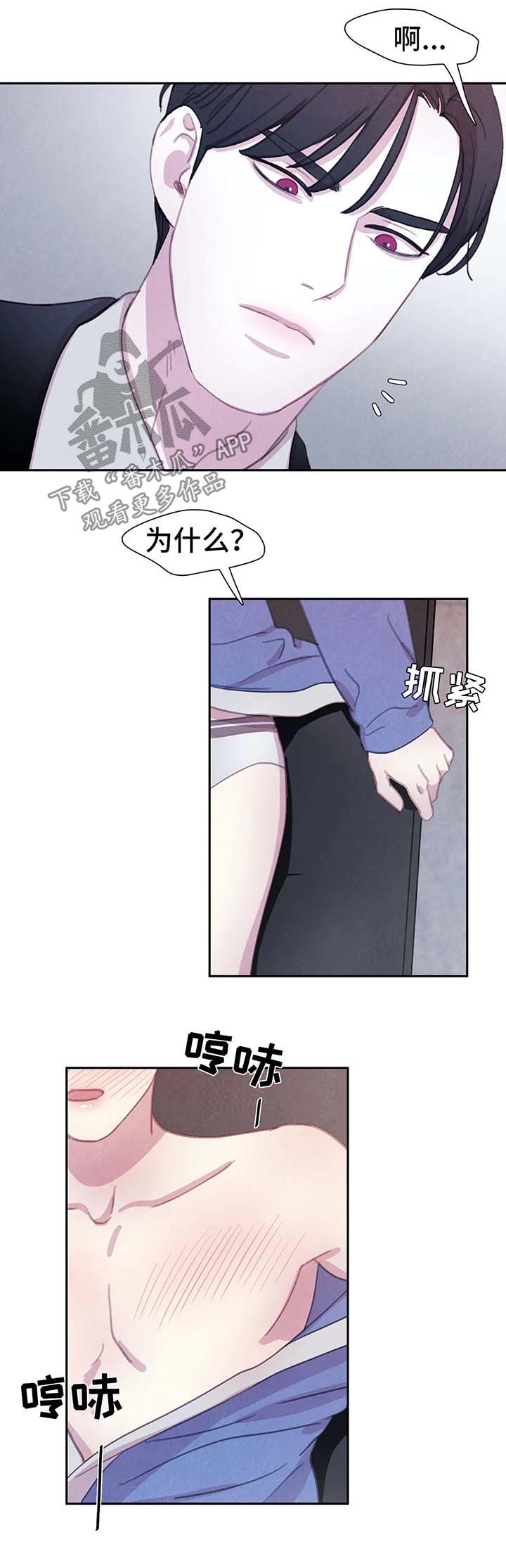 第35话16