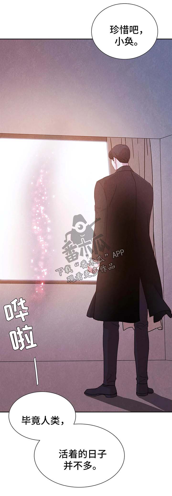 第35话8