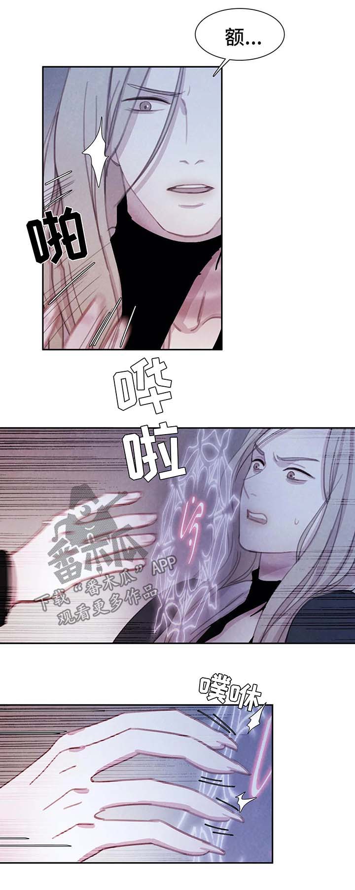 第34话1