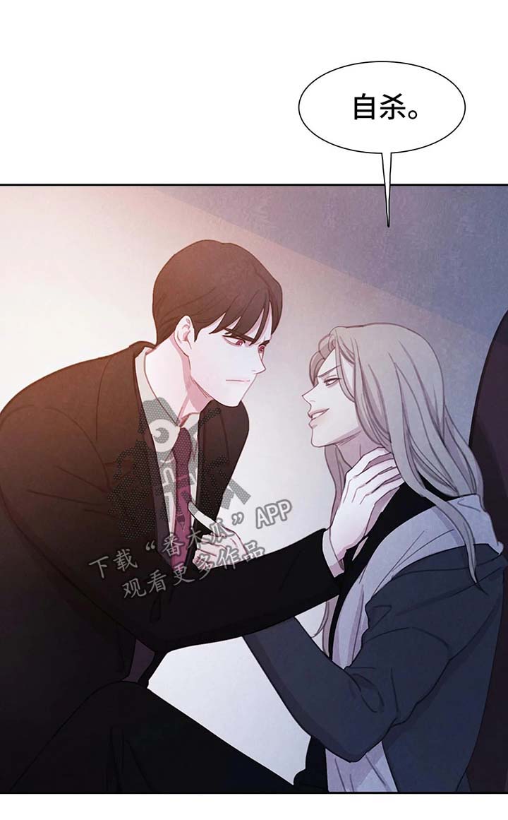 第34话6
