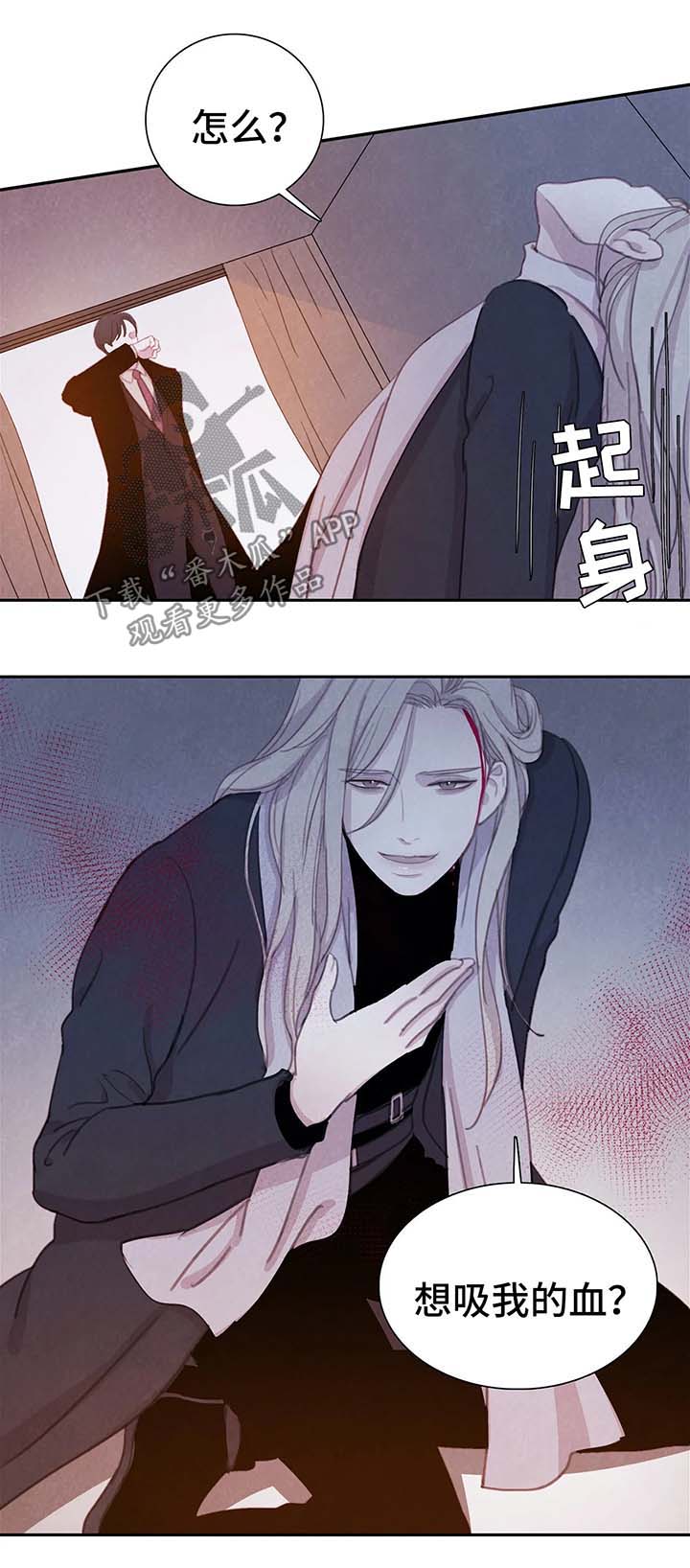 第33话0