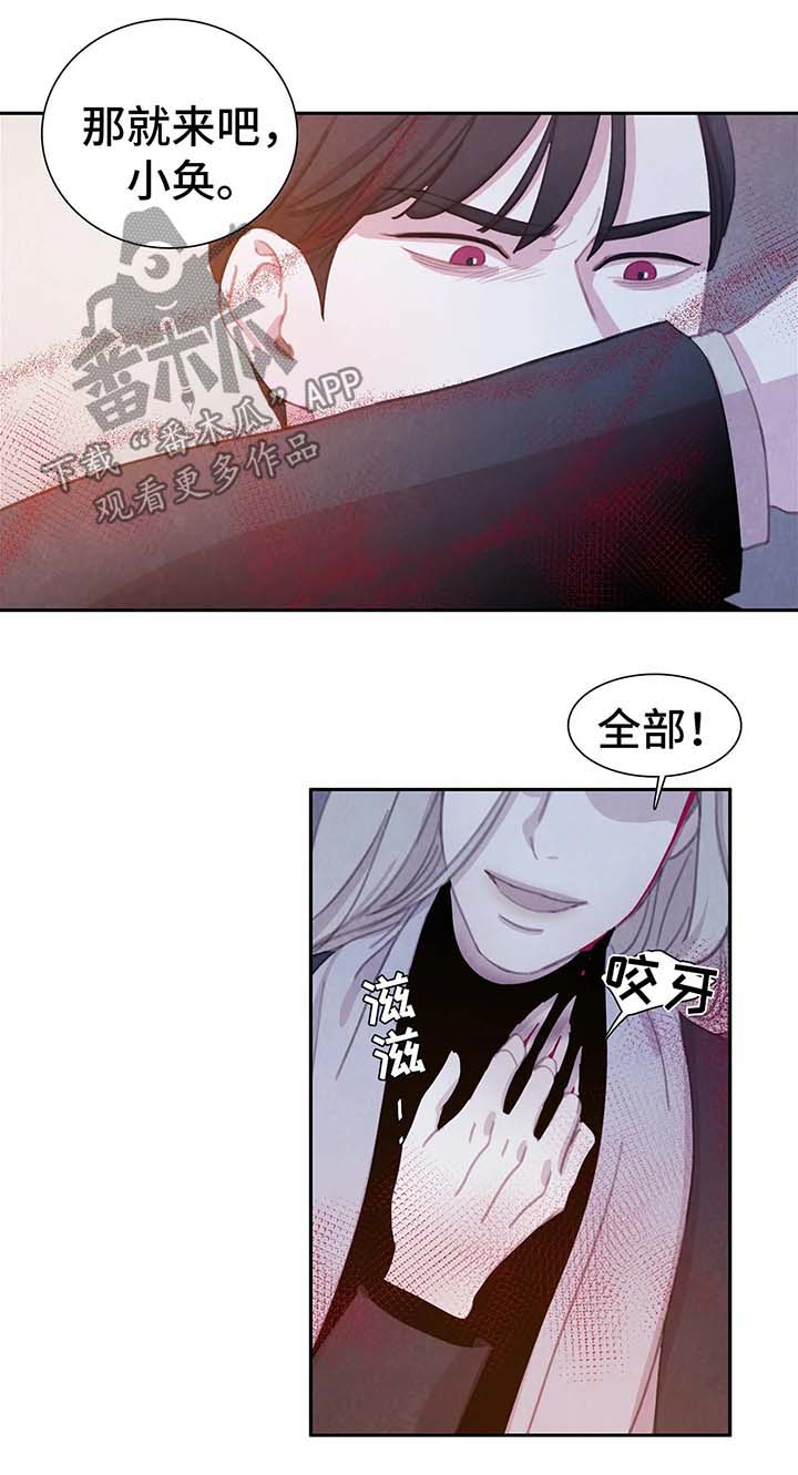 第33话1
