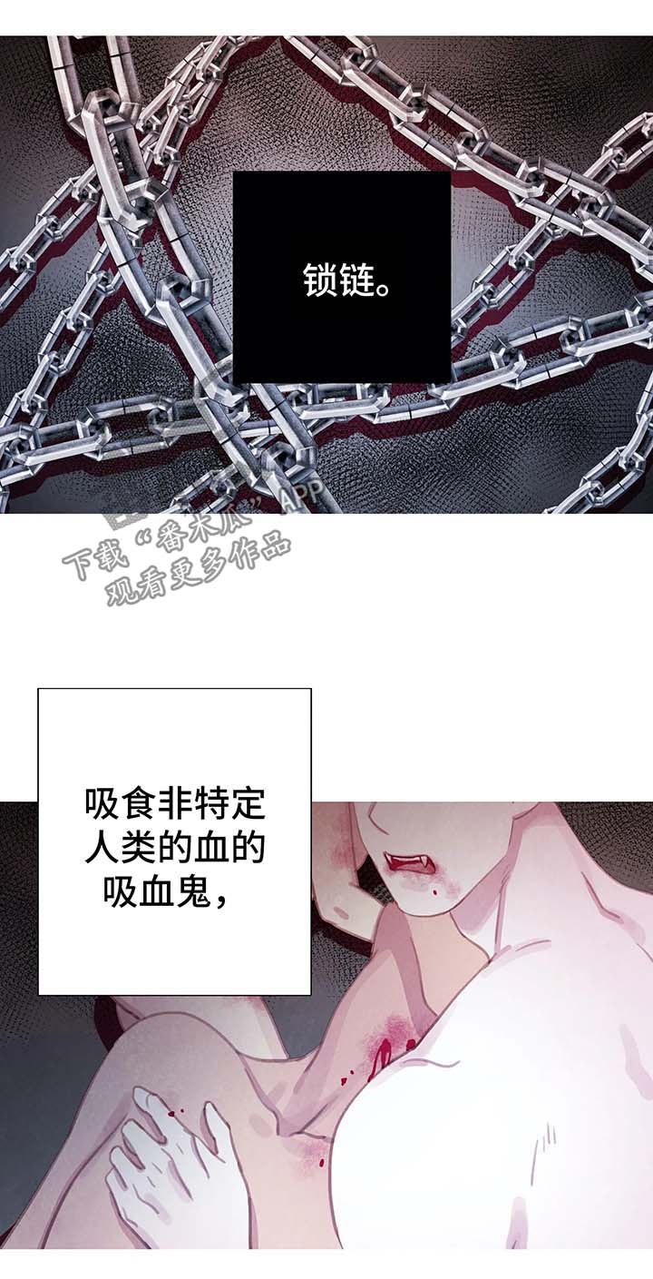 第32话0