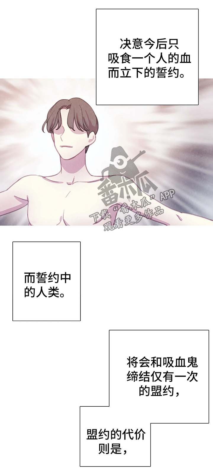 第32话1