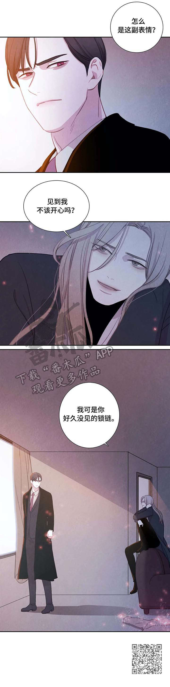 第31话13