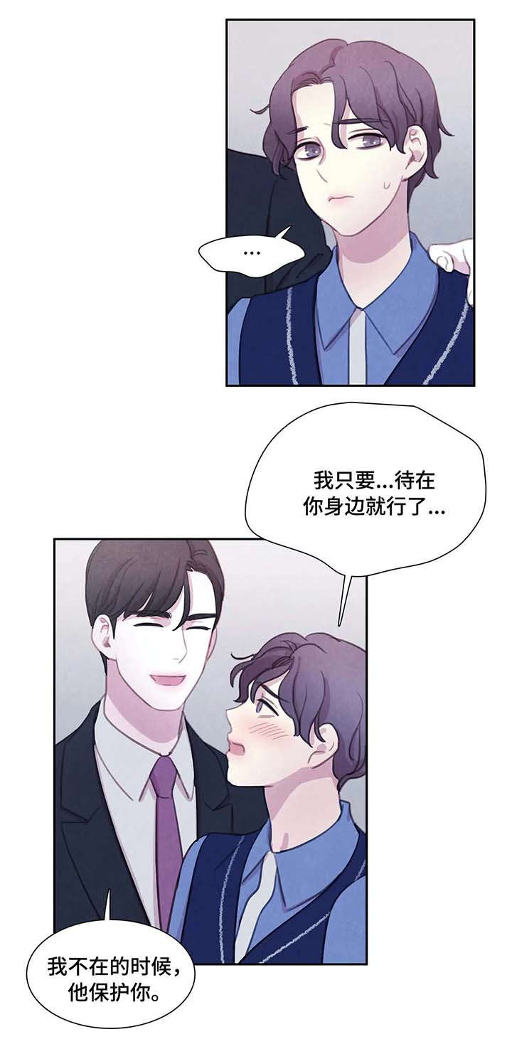 第30话0