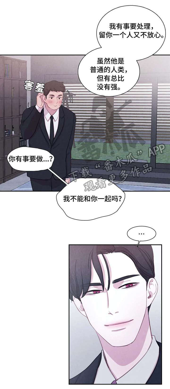 第30话1